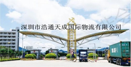 預包裝休閑食品進口清關流程及所需資料