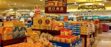 2018年10月1日起進口預包裝食品標簽將迎來 最嚴 監管