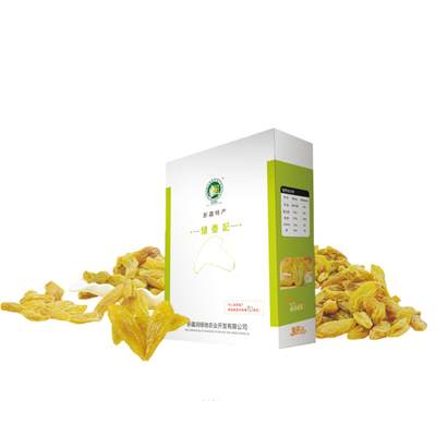 批發零售:農產品、預包裝食品