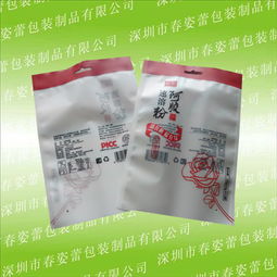 湖南食品包裝袋印刷廠家,長沙休閑食品包裝袋廠